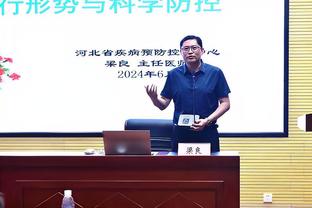 “足球皇帝”贝肯鲍尔生涯数据：球员、教练生涯两夺世界杯冠军